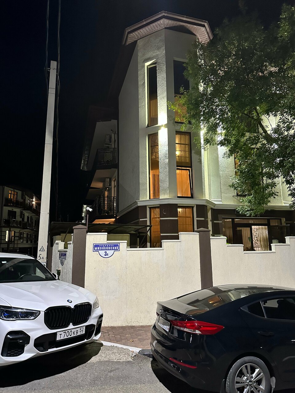 Гостевой дом Версаль Архипо-Осиповка-97